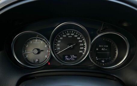 Mazda CX-5 II, 2012 год, 1 490 000 рублей, 16 фотография