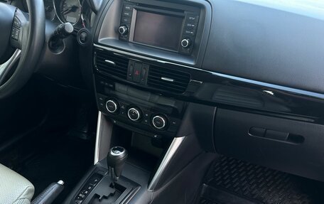 Mazda CX-5 II, 2012 год, 1 490 000 рублей, 21 фотография