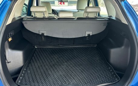 Mazda CX-5 II, 2012 год, 1 490 000 рублей, 25 фотография