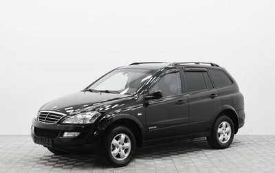 SsangYong Kyron I, 2014 год, 960 000 рублей, 1 фотография