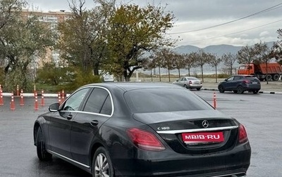 Mercedes-Benz C-Класс, 2019 год, 3 280 000 рублей, 1 фотография