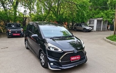 Toyota Sienta II, 2019 год, 1 730 000 рублей, 1 фотография