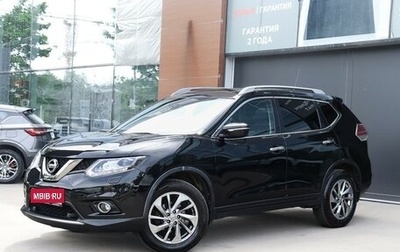 Nissan X-Trail, 2015 год, 1 650 000 рублей, 1 фотография