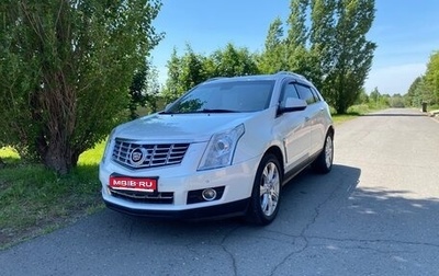 Cadillac SRX II рестайлинг, 2013 год, 905 000 рублей, 1 фотография