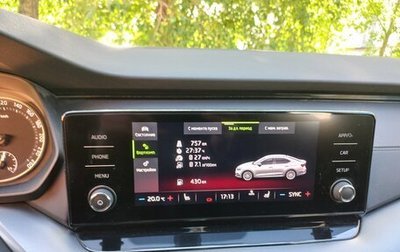 Skoda Octavia IV, 2021 год, 2 400 000 рублей, 1 фотография