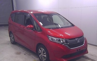 Honda Freed II, 2019 год, 1 950 000 рублей, 1 фотография