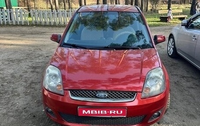 Ford Fiesta, 2007 год, 420 000 рублей, 1 фотография
