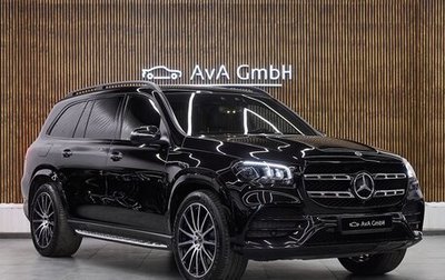 Mercedes-Benz GLS, 2020 год, 9 800 000 рублей, 1 фотография