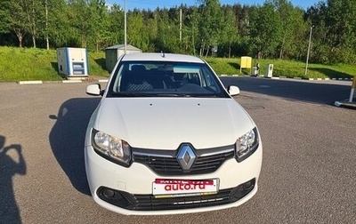 Renault Logan II, 2017 год, 550 000 рублей, 1 фотография