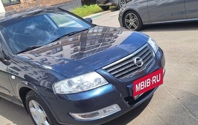 Nissan Almera Classic, 2007 год, 620 000 рублей, 1 фотография