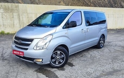 Hyundai Grand Starex Grand Starex I рестайлинг 2, 2008 год, 1 150 000 рублей, 1 фотография