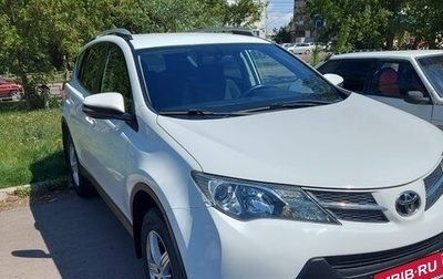 Toyota RAV4, 2014 год, 2 150 000 рублей, 1 фотография