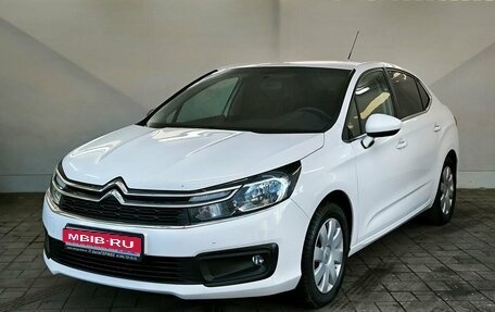 Citroen C4 II рестайлинг, 2018 год, 1 189 000 рублей, 1 фотография