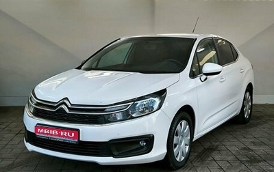 Citroen C4 II рестайлинг, 2018 год, 1 189 000 рублей, 1 фотография
