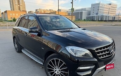 Mercedes-Benz M-Класс, 2012 год, 2 780 000 рублей, 1 фотография