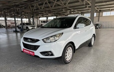 Hyundai ix35 I рестайлинг, 2010 год, 893 000 рублей, 1 фотография