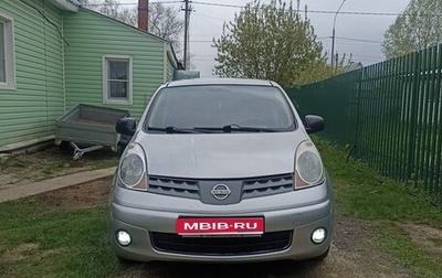 Nissan Note II рестайлинг, 2008 год, 492 000 рублей, 1 фотография