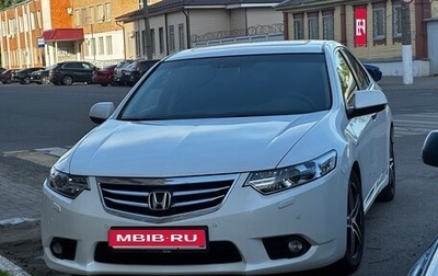 Honda Accord VIII рестайлинг, 2012 год, 1 330 000 рублей, 1 фотография