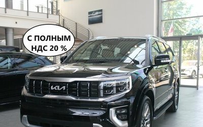 KIA Mohave I, 2023 год, 8 800 000 рублей, 1 фотография