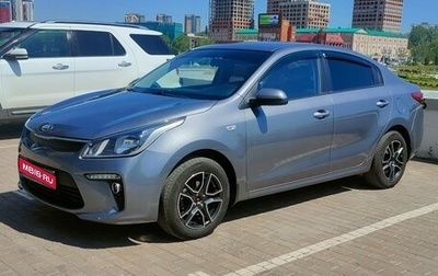 KIA Rio IV, 2018 год, 1 295 000 рублей, 1 фотография