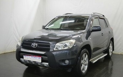 Toyota RAV4, 2006 год, 986 000 рублей, 1 фотография