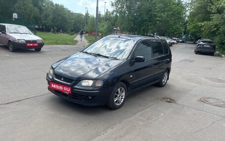 Mitsubishi Space Star I рестайлинг, 2003 год, 250 000 рублей, 1 фотография