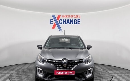 Renault Kaptur I рестайлинг, 2020 год, 1 499 000 рублей, 1 фотография