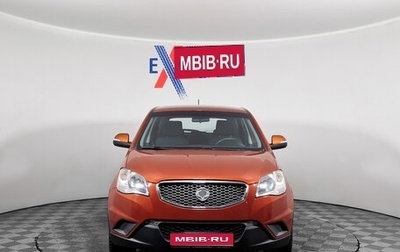 SsangYong Actyon II рестайлинг, 2011 год, 740 000 рублей, 1 фотография