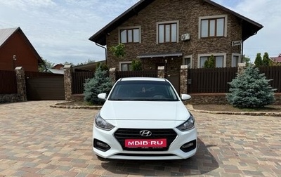 Hyundai Solaris II рестайлинг, 2019 год, 1 550 000 рублей, 1 фотография