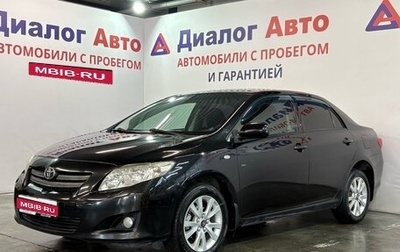 Toyota Corolla, 2008 год, 797 000 рублей, 1 фотография