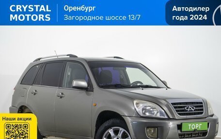 Chery Tiggo (T11), 2012 год, 349 000 рублей, 2 фотография