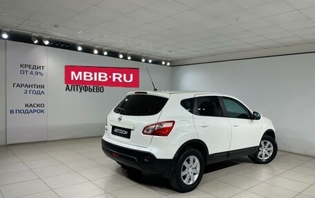 Nissan Qashqai, 2013 год, 1 099 000 рублей, 5 фотография