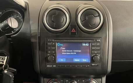 Nissan Qashqai, 2013 год, 1 099 000 рублей, 11 фотография