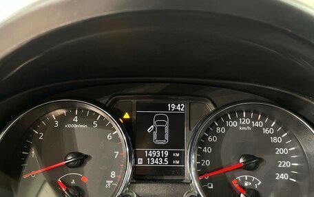 Nissan Qashqai, 2013 год, 1 099 000 рублей, 10 фотография