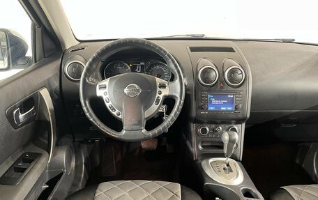 Nissan Qashqai, 2013 год, 1 099 000 рублей, 9 фотография