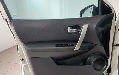 Nissan Qashqai, 2013 год, 1 099 000 рублей, 15 фотография