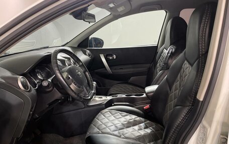 Nissan Qashqai, 2013 год, 1 099 000 рублей, 14 фотография