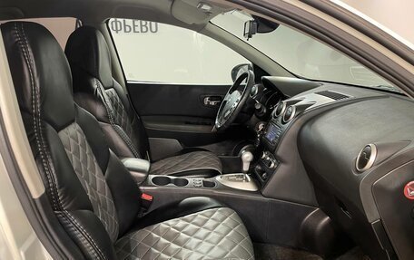 Nissan Qashqai, 2013 год, 1 099 000 рублей, 16 фотография
