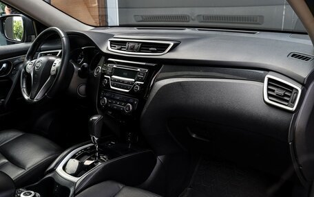 Nissan X-Trail, 2015 год, 1 650 000 рублей, 8 фотография