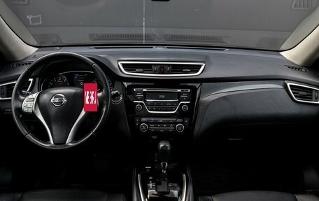 Nissan X-Trail, 2015 год, 1 650 000 рублей, 10 фотография