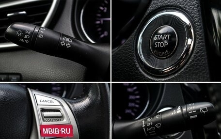 Nissan X-Trail, 2015 год, 1 650 000 рублей, 20 фотография