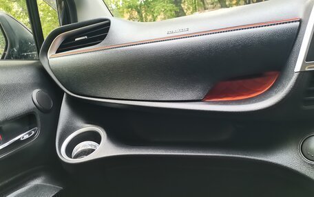 Toyota Sienta II, 2019 год, 1 730 000 рублей, 25 фотография