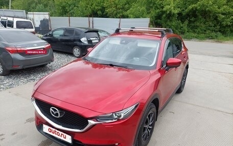 Mazda CX-5 II, 2017 год, 2 500 000 рублей, 10 фотография