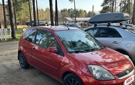 Ford Fiesta, 2007 год, 420 000 рублей, 10 фотография