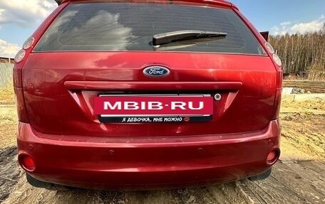 Ford Fiesta, 2007 год, 420 000 рублей, 7 фотография