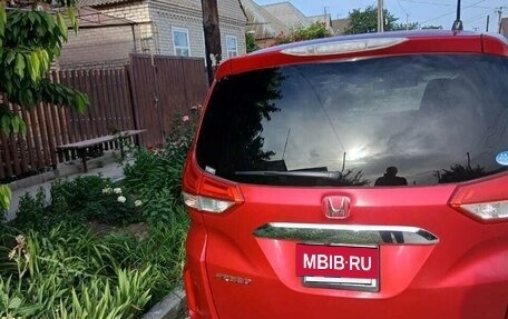 Honda Freed II, 2019 год, 1 950 000 рублей, 13 фотография