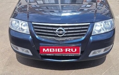 Nissan Almera Classic, 2007 год, 620 000 рублей, 3 фотография