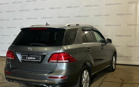 Mercedes-Benz GLE, 2018 год, 3 190 000 рублей, 5 фотография
