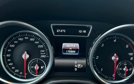 Mercedes-Benz GLE, 2018 год, 3 190 000 рублей, 15 фотография