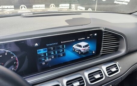 Mercedes-Benz GLS, 2021 год, 13 000 000 рублей, 23 фотография